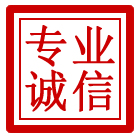 广河管道清理